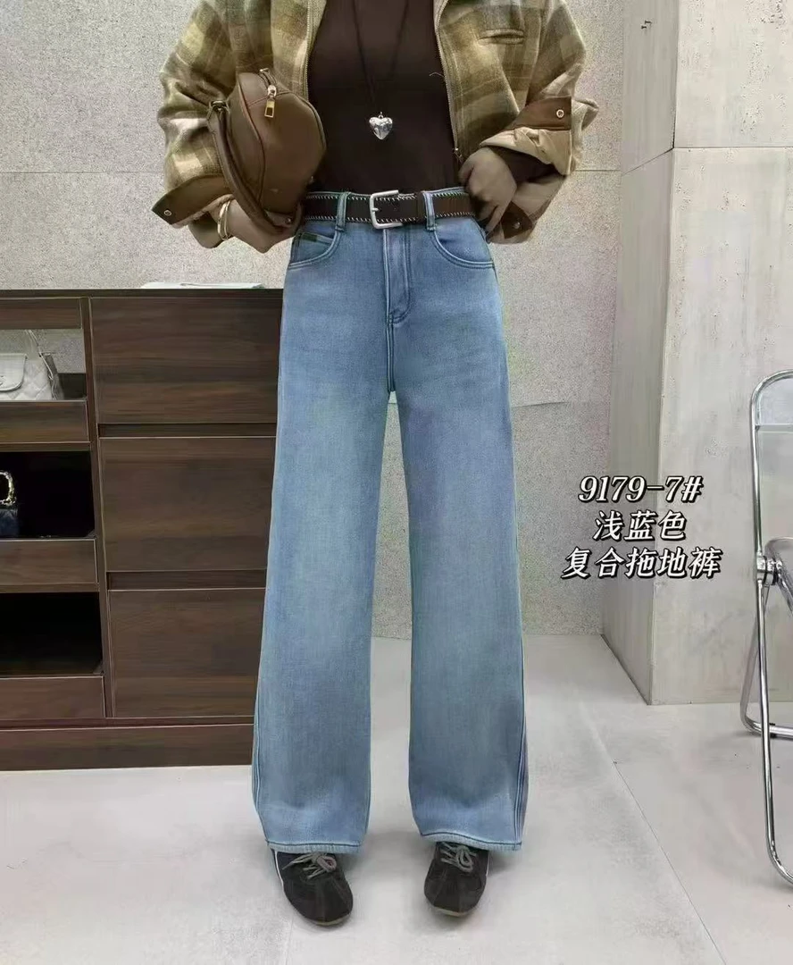 冬季厚款高腰直筒裤加绒牛仔窄版女婴儿绒显瘦弹力拖地裤蓝带腰带