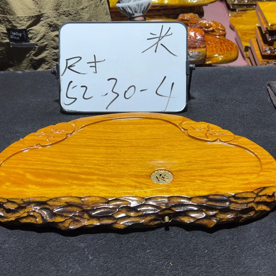 实木茶盘实木茶具