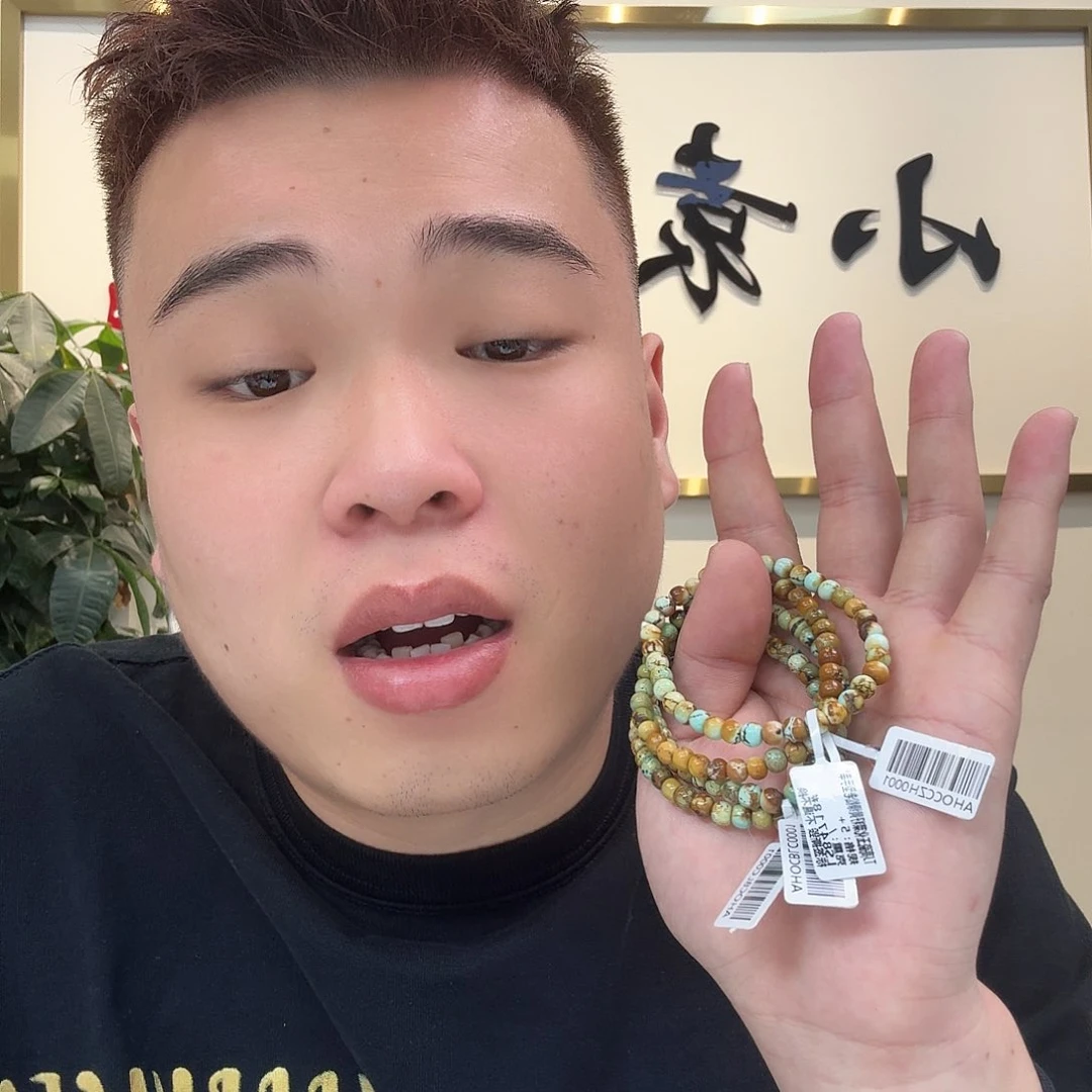 绿松石珠宝奇石未镶嵌485 多样性发货发其一