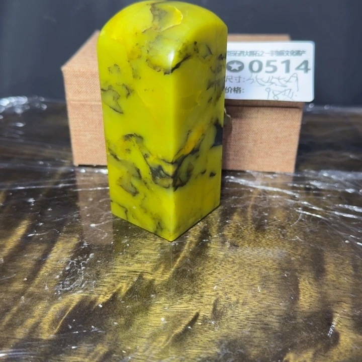 青田石6.11青田石雕厂家直销