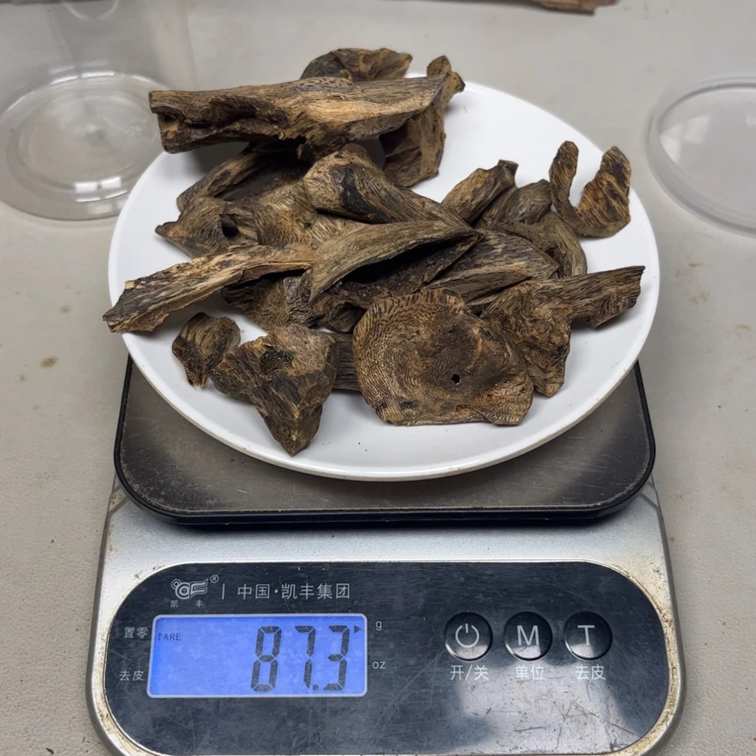 沉香沉香碎屑奇楠各种各样的料87克