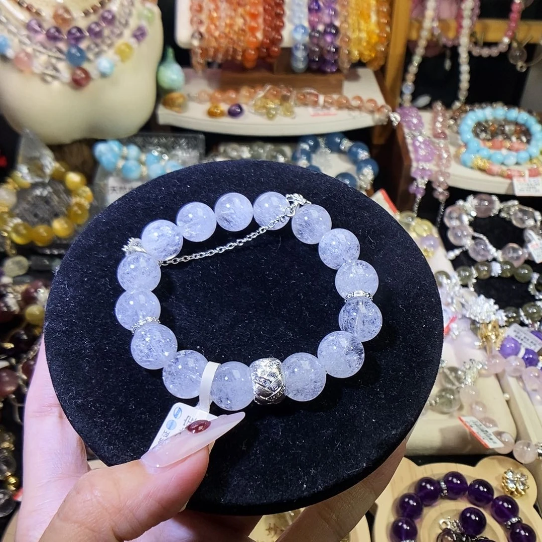 未镶嵌手链水晶白阿塞