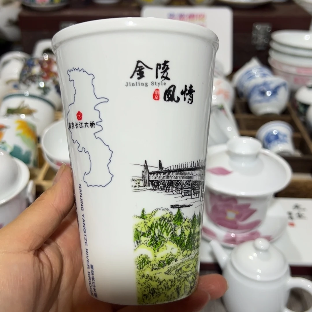 醴陵瓷直播供货基地炸福利550毫升