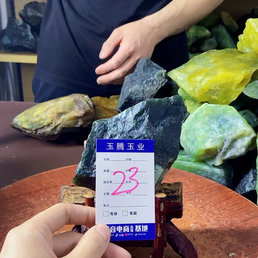 【闪购商品】蛇纹石玉未镶嵌岫玉原石山****8