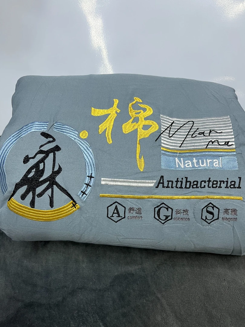蓝色刺绣夏被200*230cm双人夏凉被可机洗 3斤左右