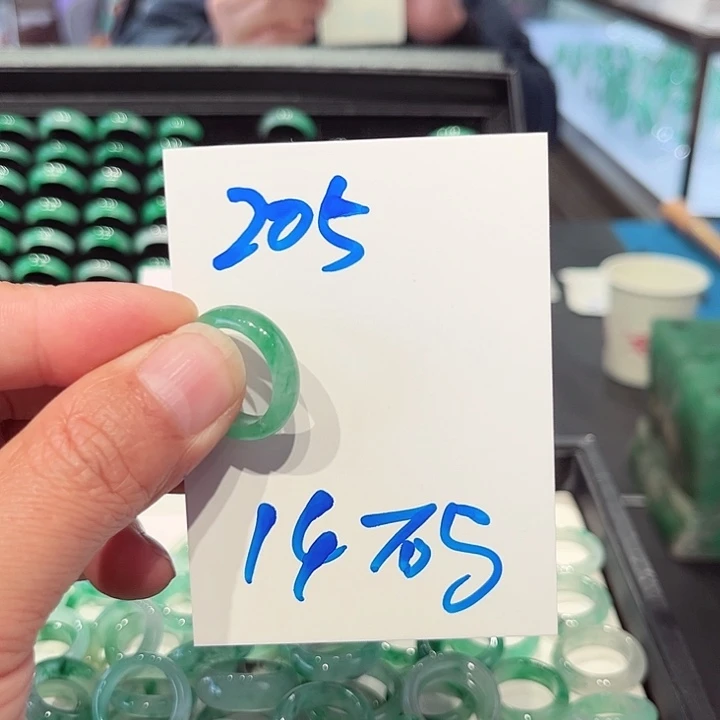 石英质玉未镶嵌戒圈