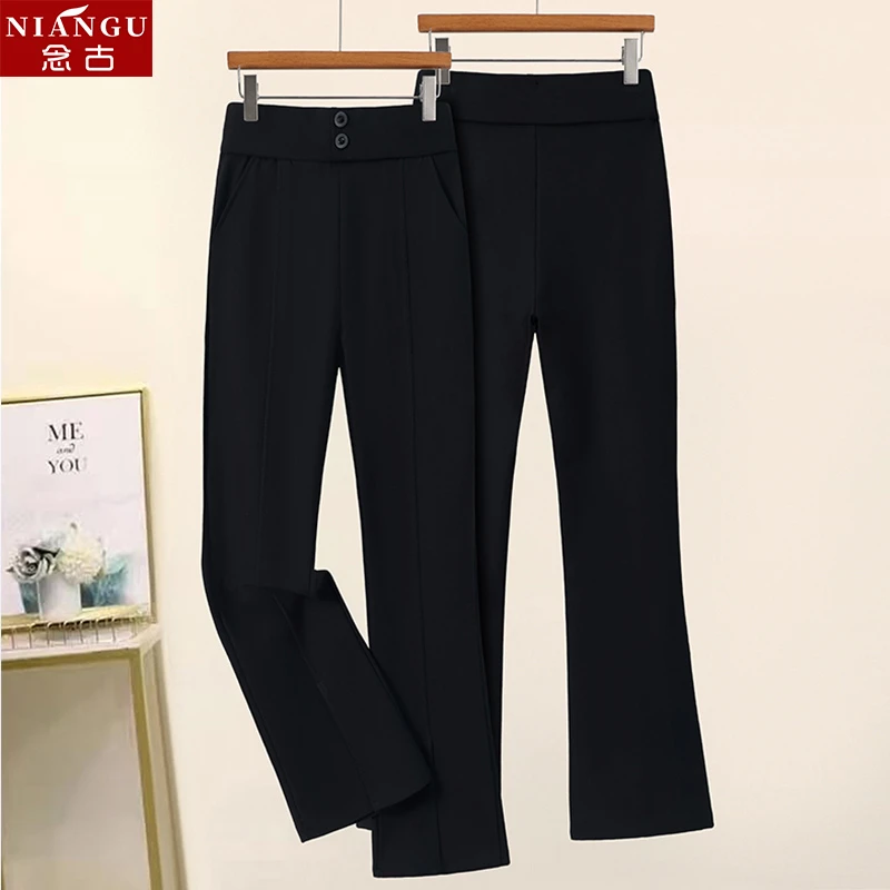 2025新款春装妈妈休闲裤中老年女装高腰松紧腰时尚气质开叉微喇裤