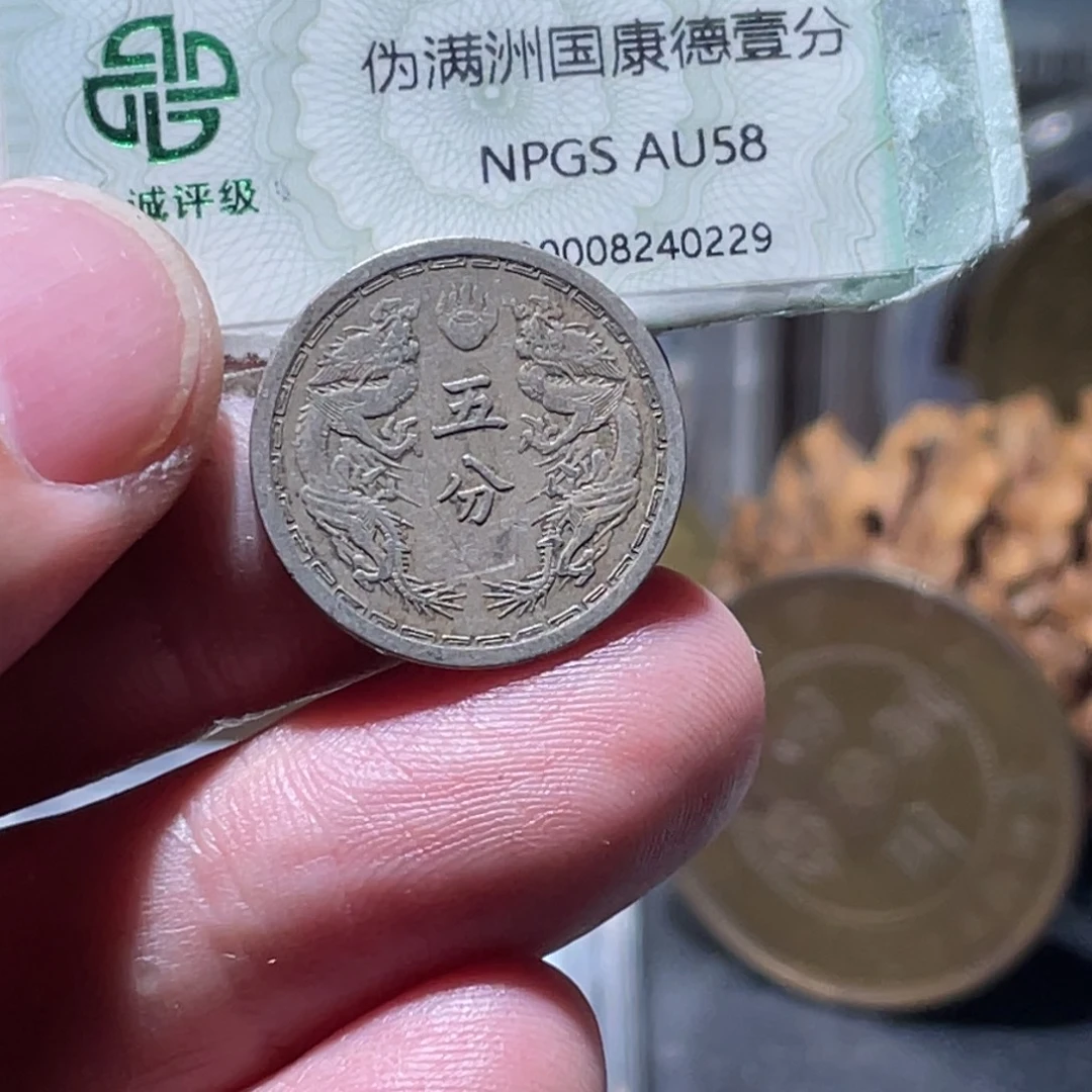 铜通古博今251208范范01