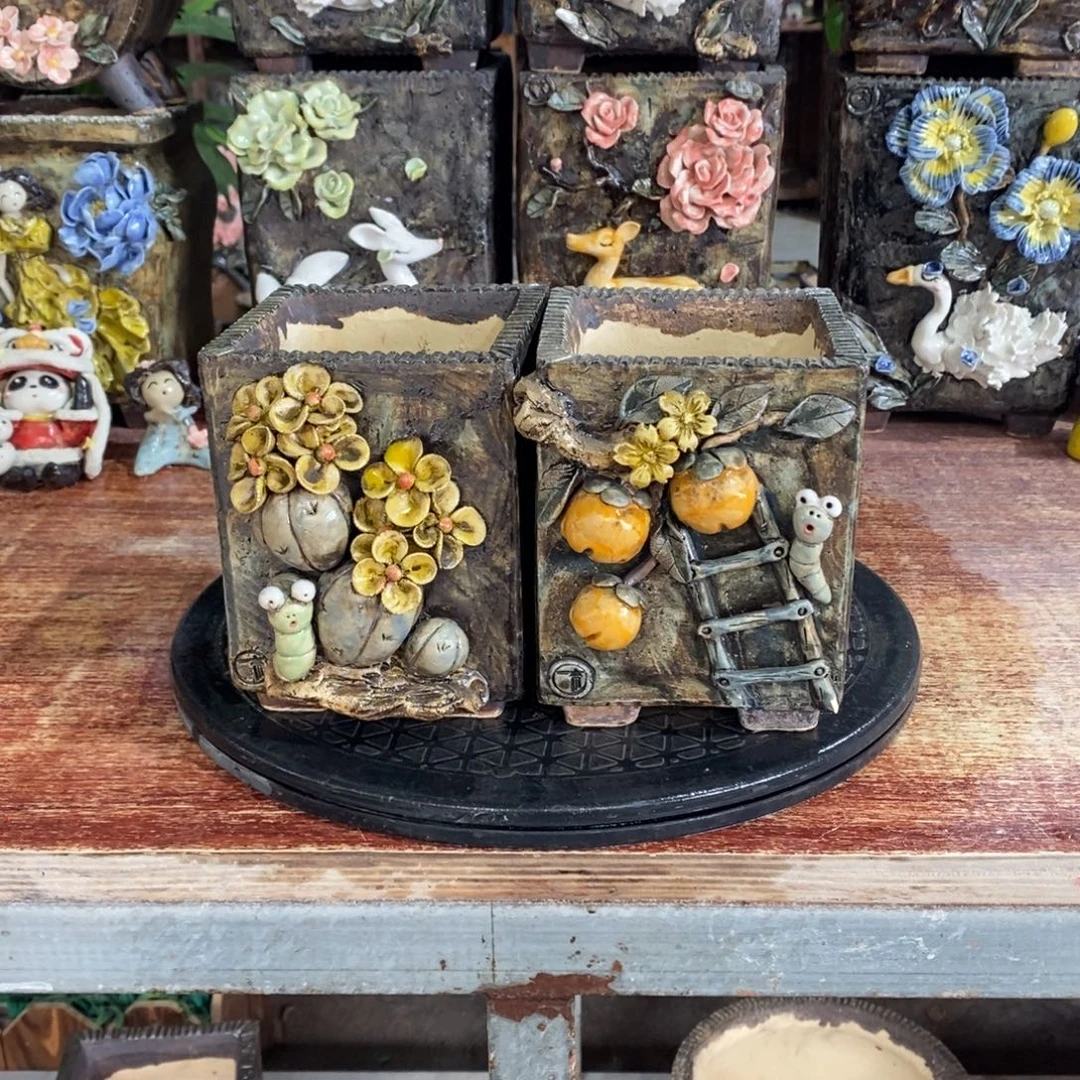 内口9左右外高14左右