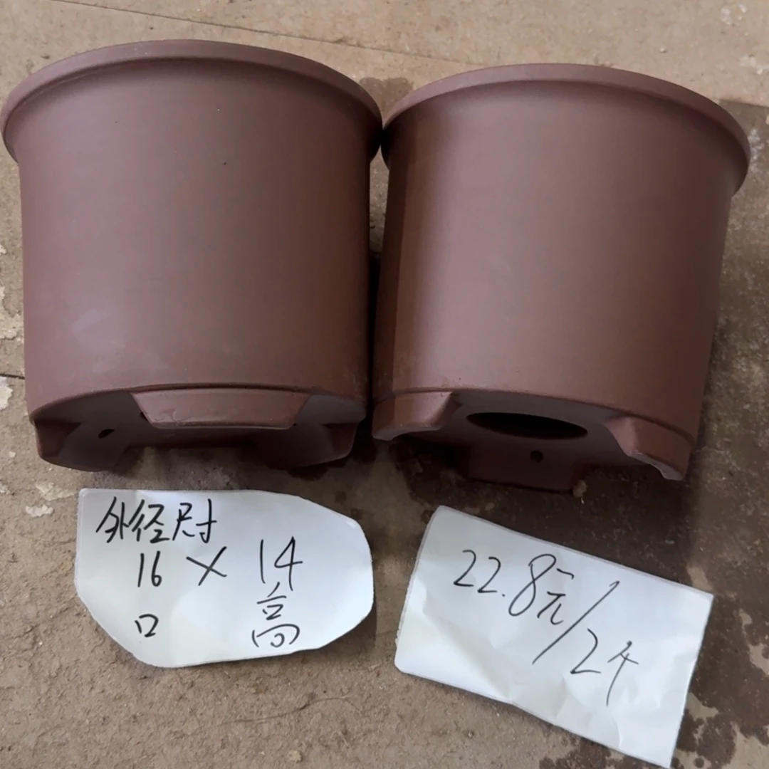 紫砂花盆破损包赔