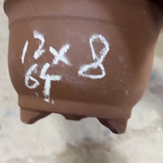 紫砂工艺厂……紫砂工艺厂……