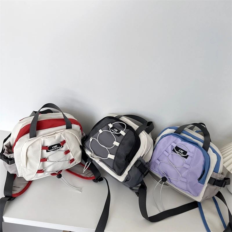 儿童户外运动双肩包小众撞色迷你书包男孩女孩出游旅行潮流小背包