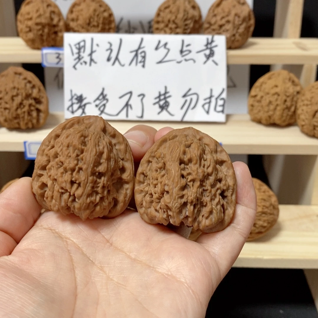 刘***叨手串/手链核桃涿鹿南疆石核桃