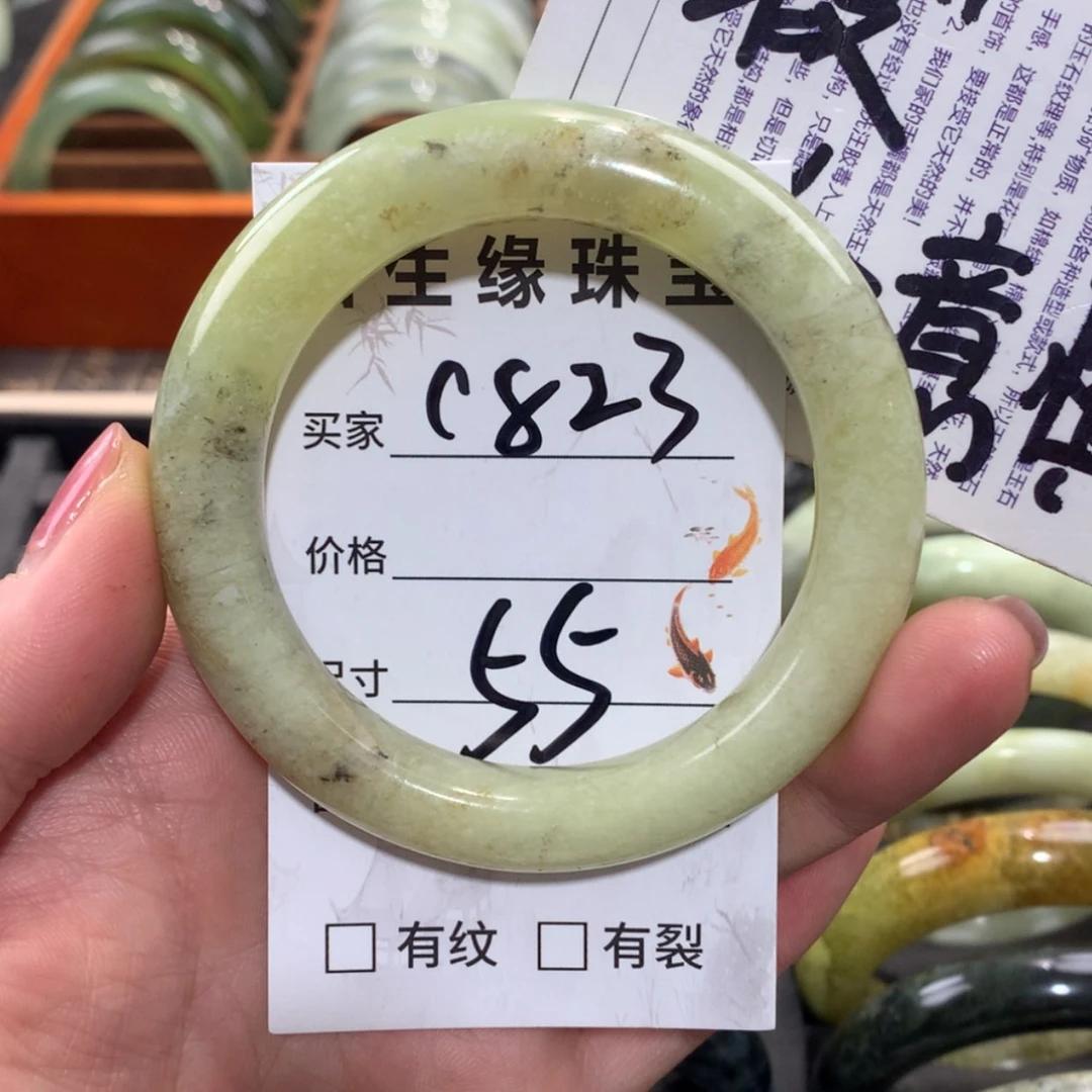 【闪购商品】未镶嵌蛇纹石玉手镯