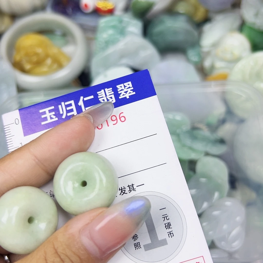 忘***)翡翠未镶嵌吊坠(不含链)11