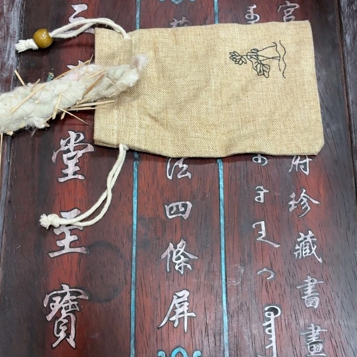 织绣哈哈哈哈哈哈哈哈哈