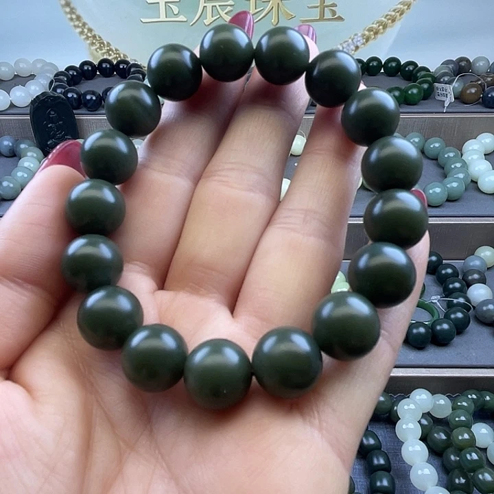 和田玉未镶嵌手链