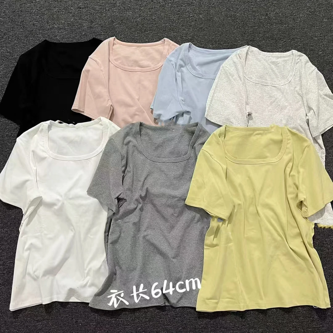 短袖短款净版极简风方领T恤打底衫宽松纯色春夏