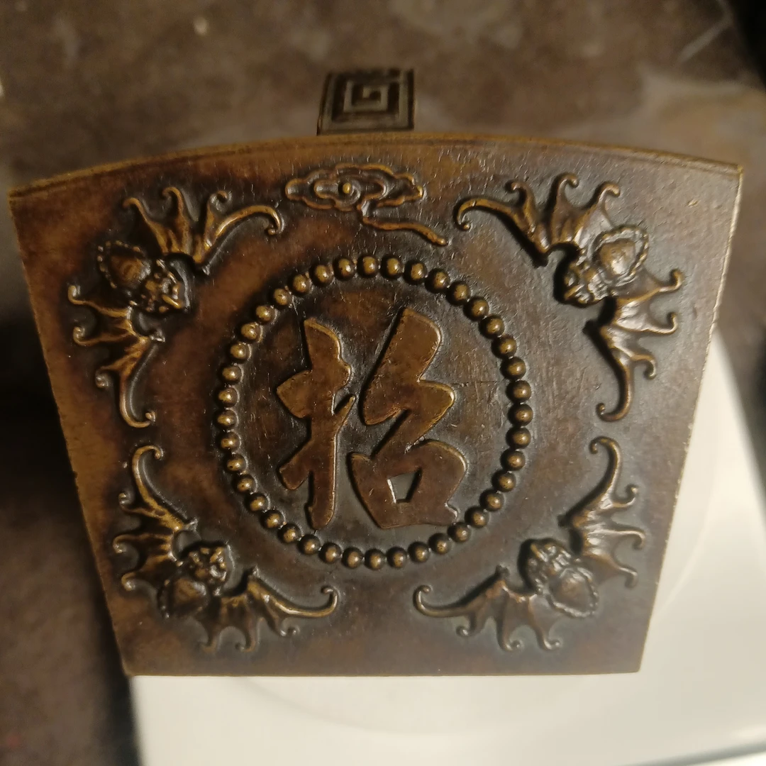 招财斗精致精美铜制工艺品