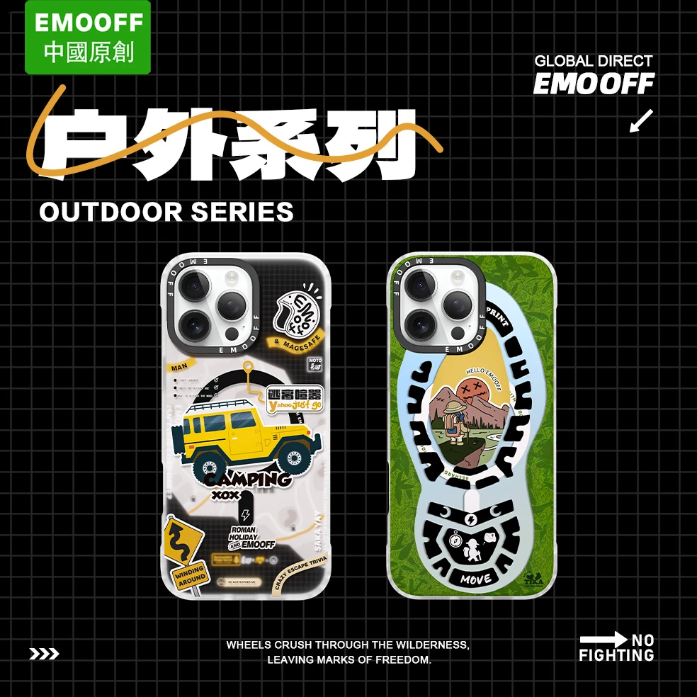 Emooff户外系列适用于苹果15/16pm华为mate70pro磁吸防摔手机壳