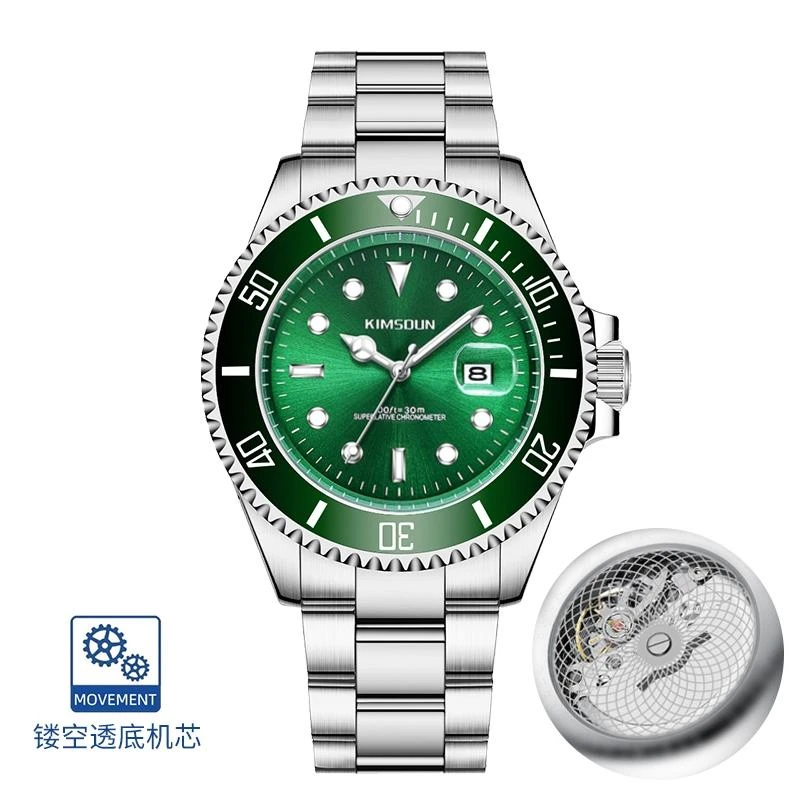 男士全自动夜光防水时尚钢带镂空经典绿水鬼手表（拆模不退）