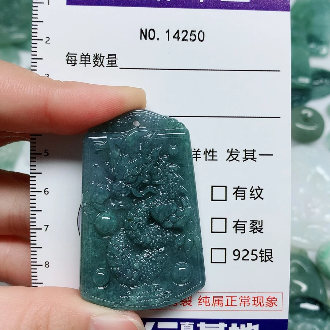 翡翠颈饰未镶嵌翡翠颈饰未镶嵌14250