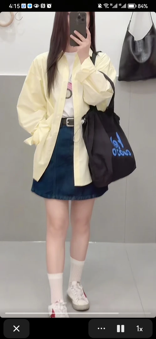 颜色巨显白衬衣（不支持退换）