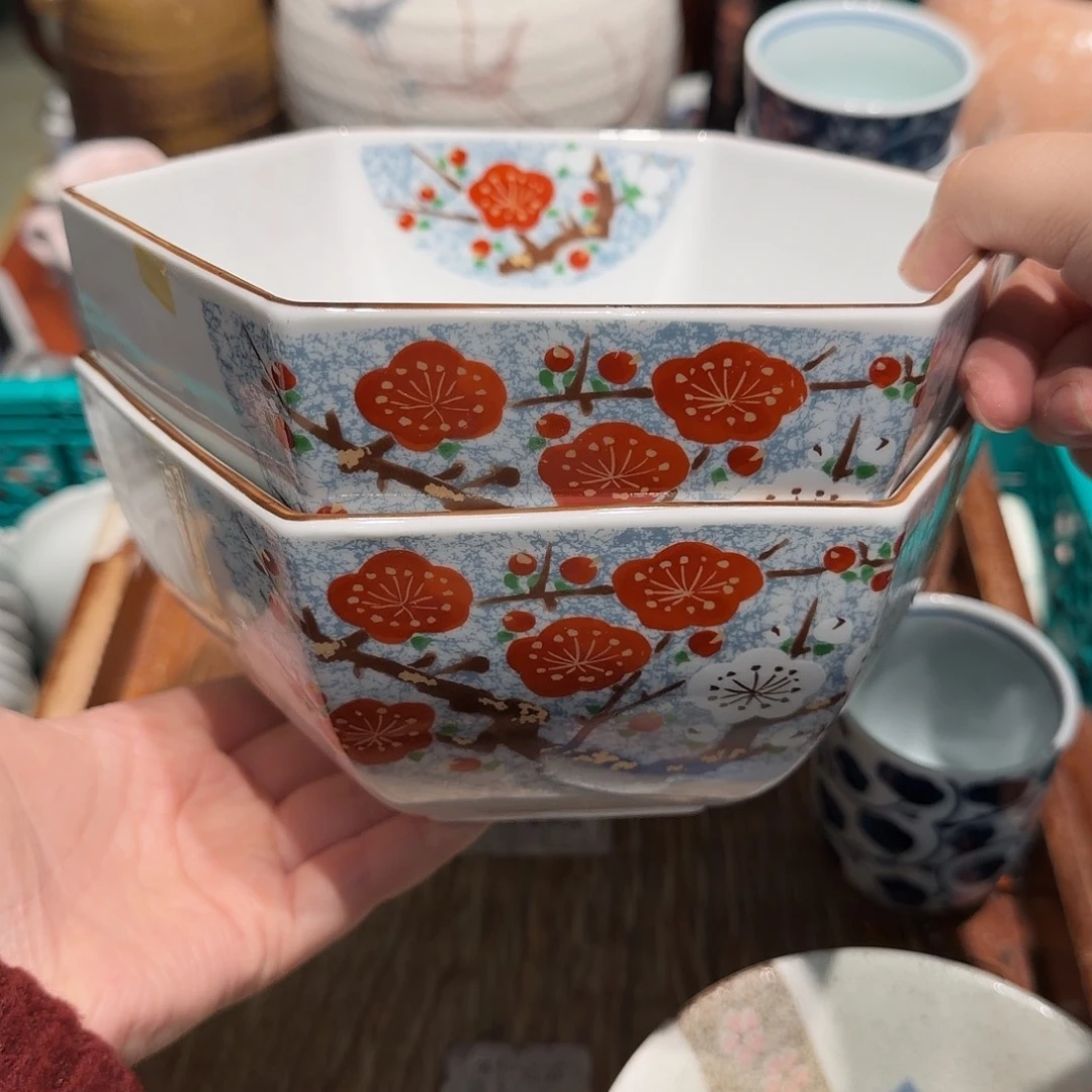 瓷片四十包邮非全新