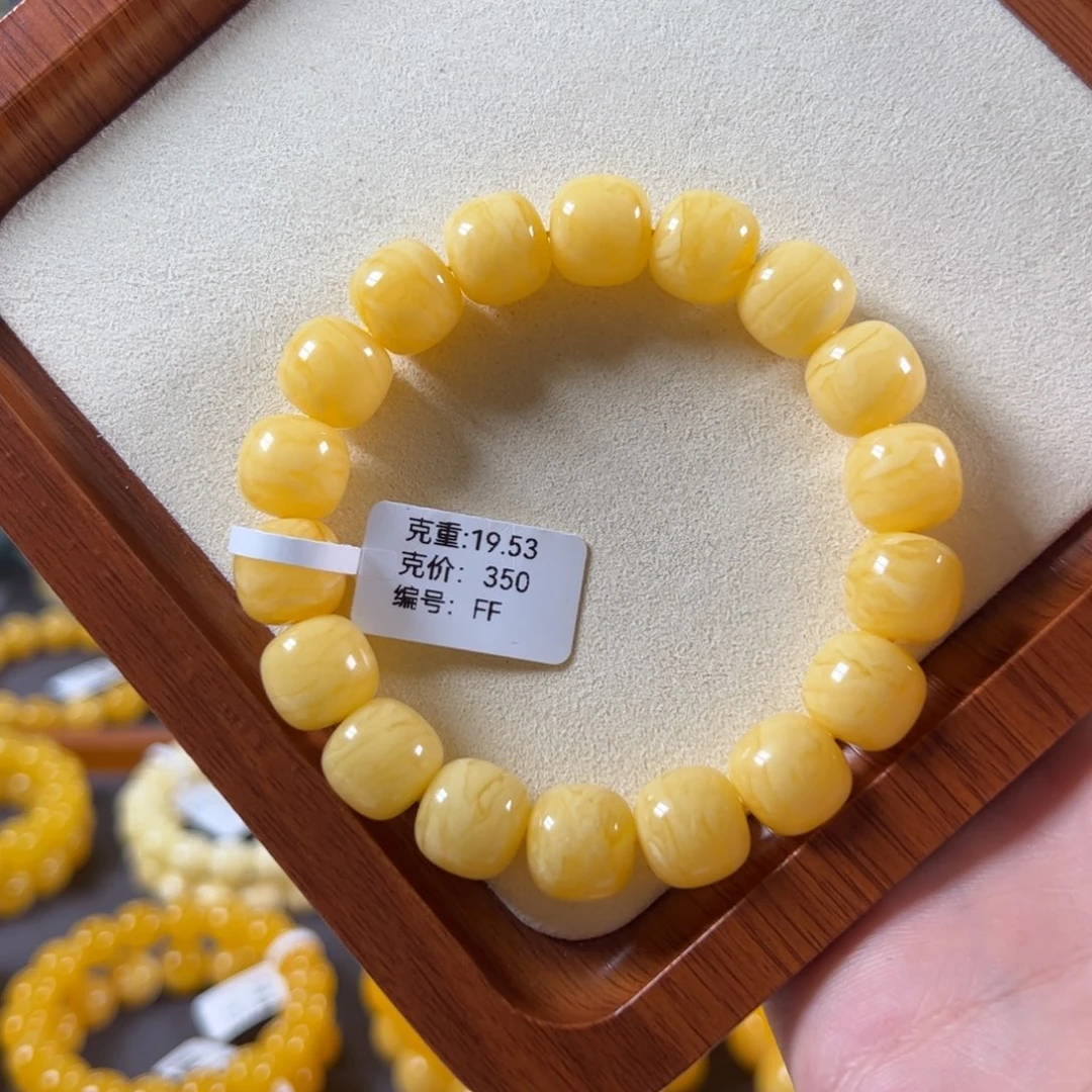 裸石蜜蜡未镶嵌12.2mm焦皮奶橘满蜡虎皮纹ff