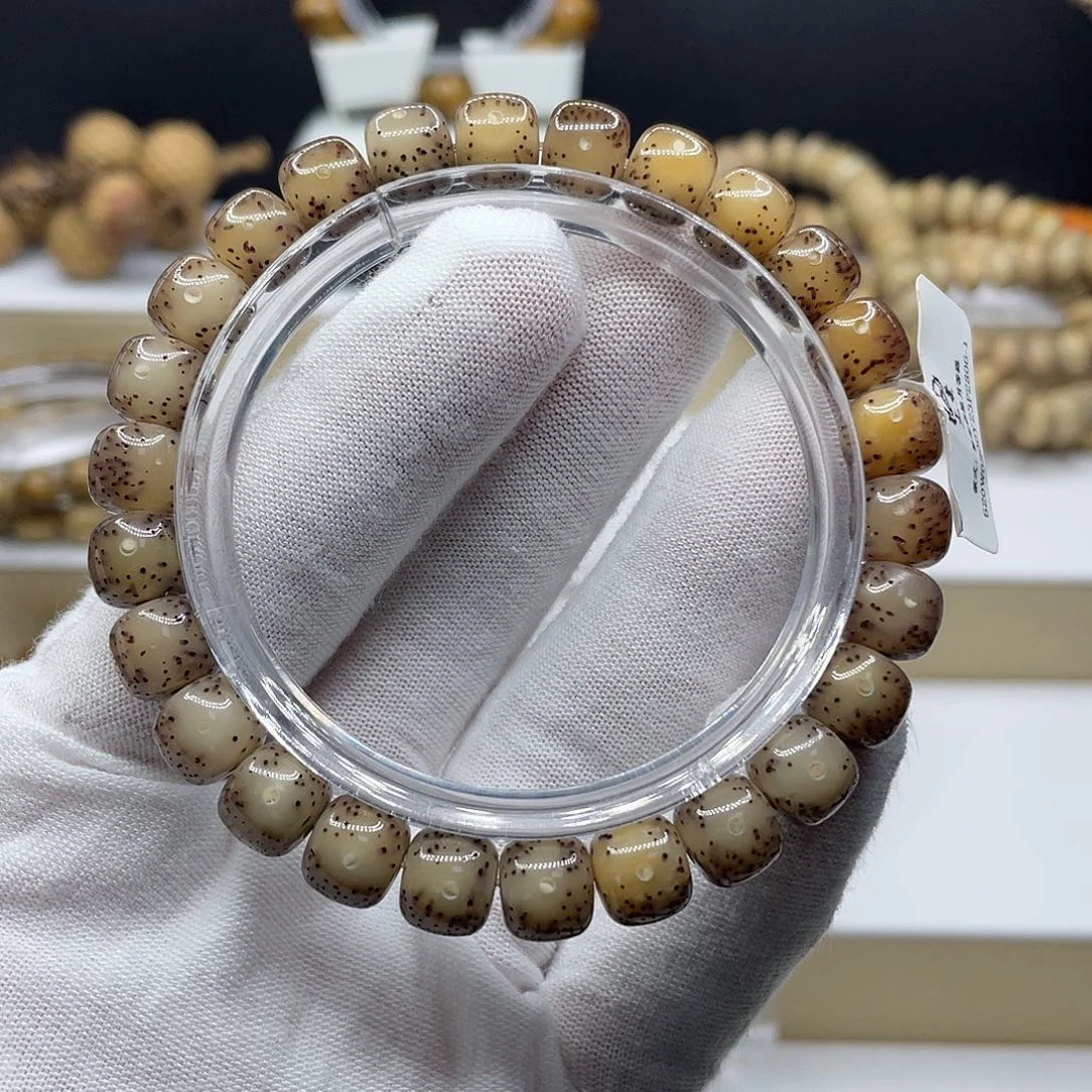 星月菩提吊坠9/8精品头条 冰透火烧云