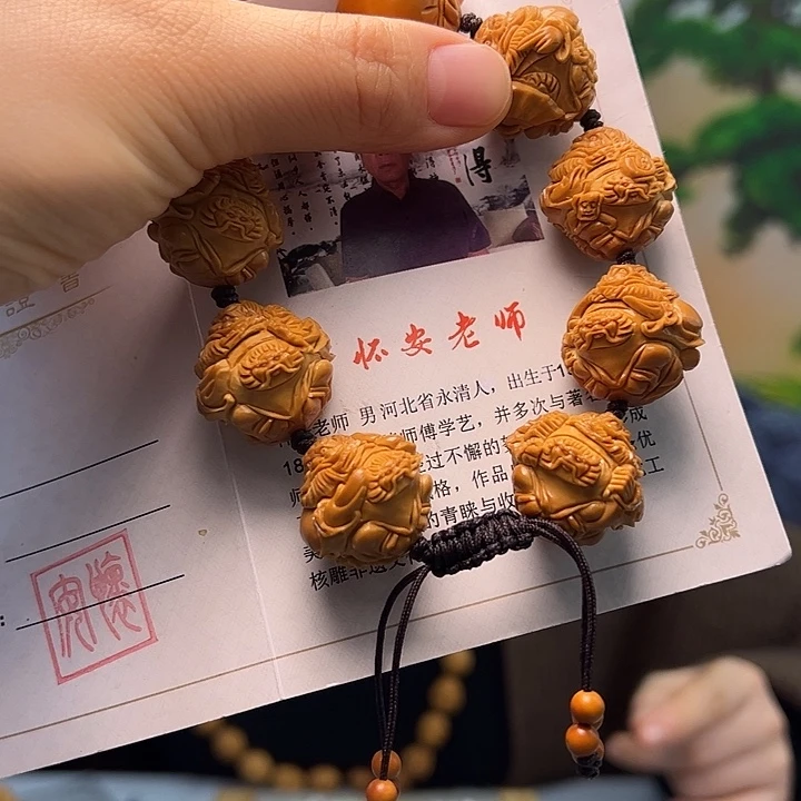 手串/手链橄榄核橄榄核