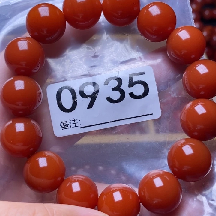 南红玛瑙手链未镶嵌九*?