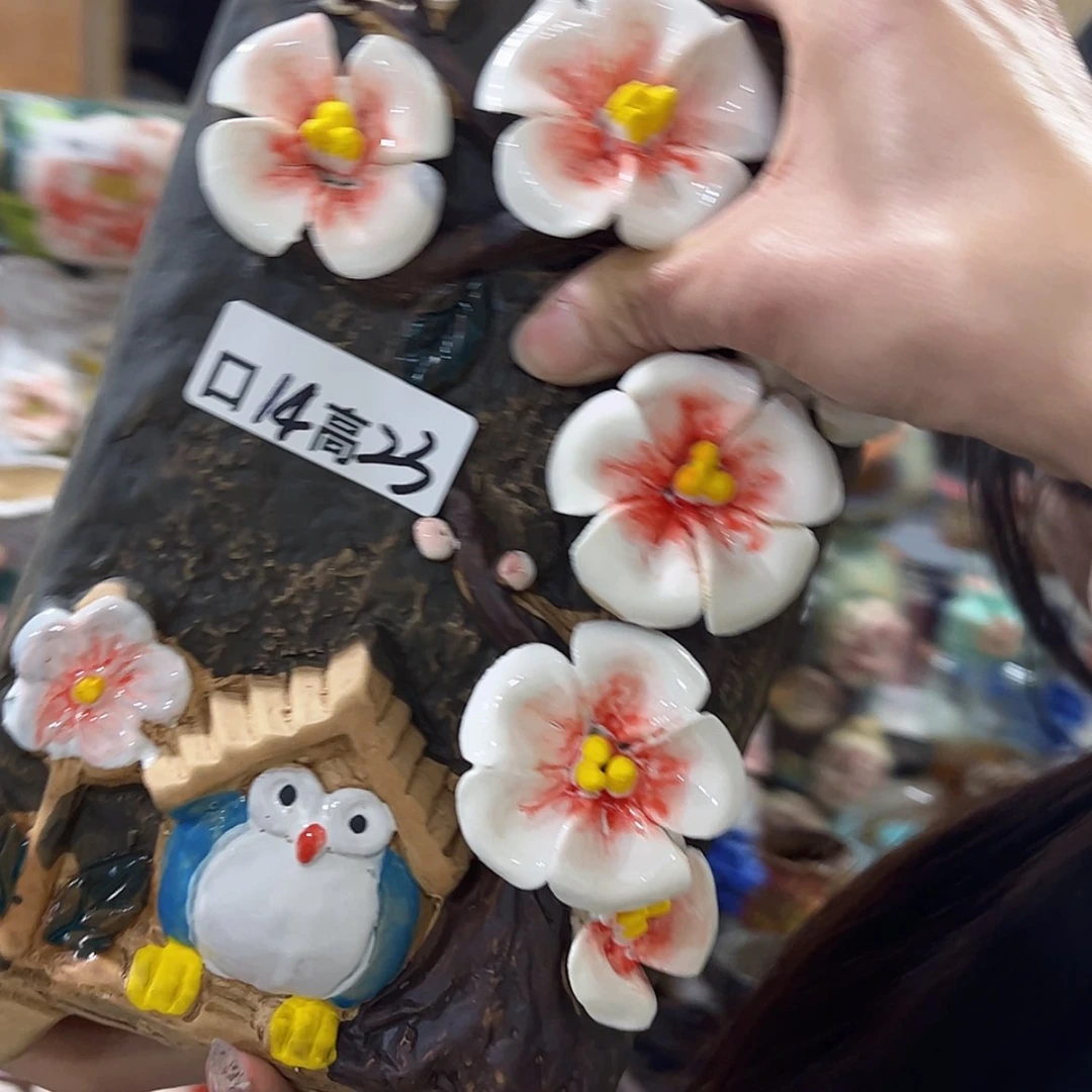 【闪购商品】红陶福利