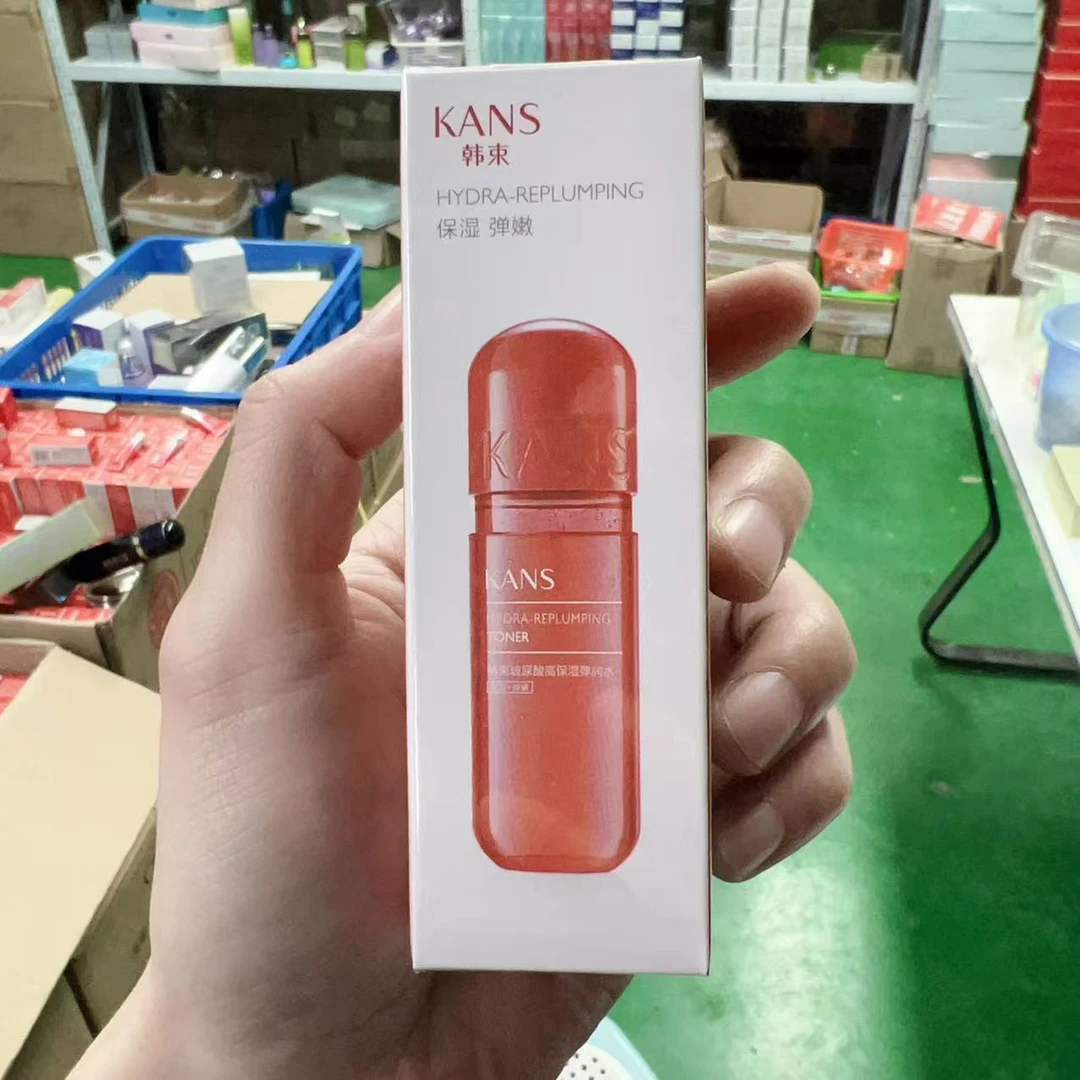 韩束玻尿酸高保湿弹润水50ml 拍的进的玻尿酸补水2028年