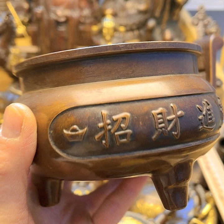 铜66666666666666666