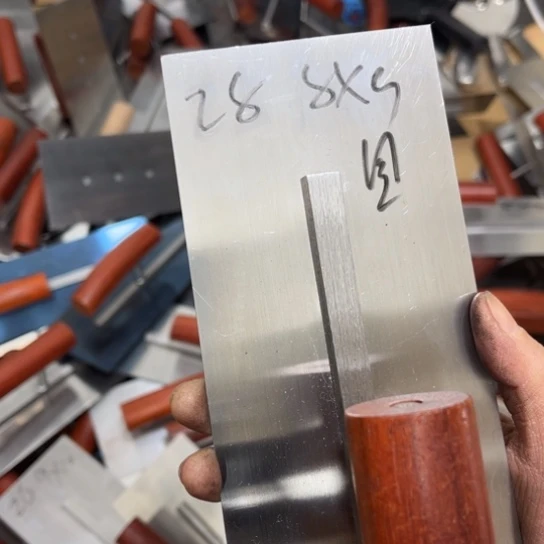 贝贝精品工具好用