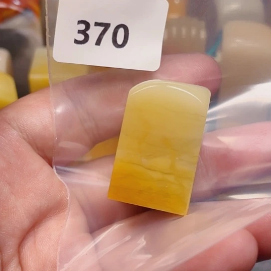 老挝石冬**吹老挝石北部