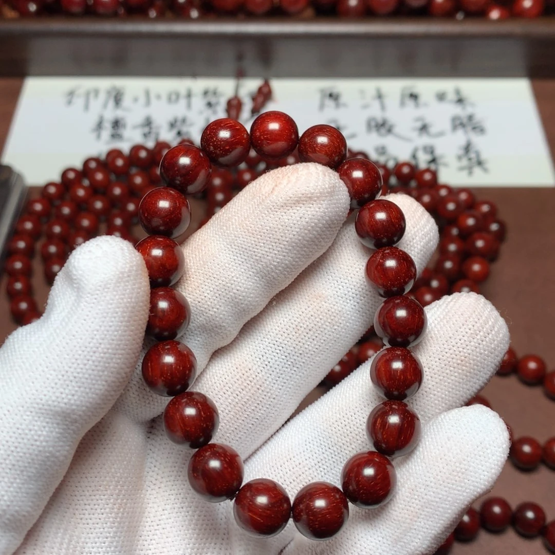 小叶紫檀手串/手链1.0*19颗 龙鳞金星aaaaa无胶无蜡