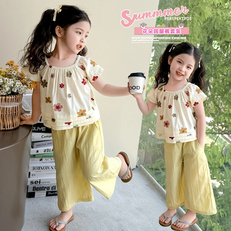 女童套装时髦洋气儿童短袖阔腿裤两件套韩版女孩宝宝夏装2025新款