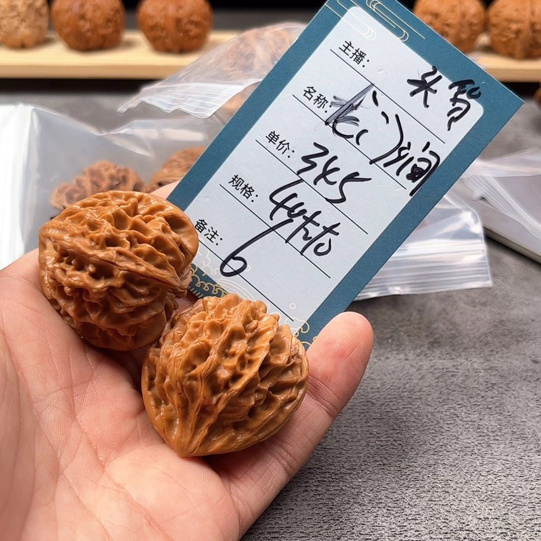 把件文玩核桃六号