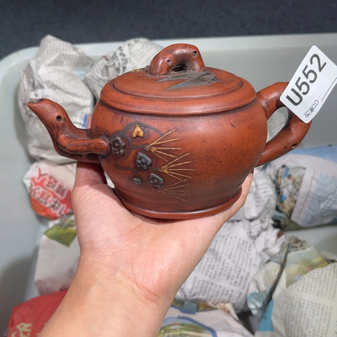 茶壶紫砂紫砂茶壶552