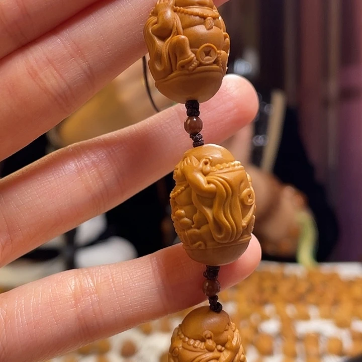 手串/手链橄榄核