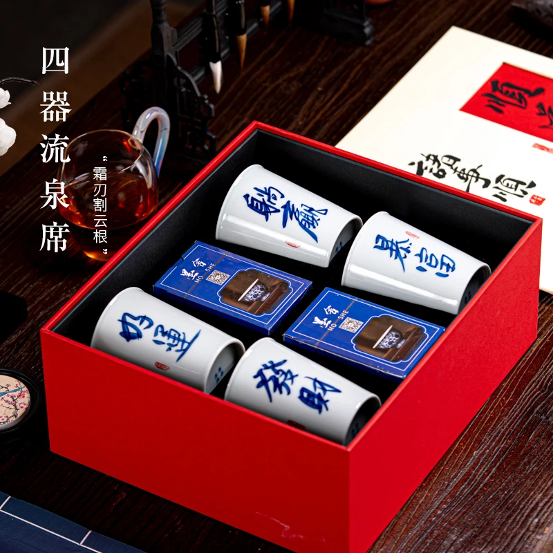 【墨舍柴窑】墨舍柴窑好运暴富躺赢发财可乐杯（mstzklb）主人杯手绘