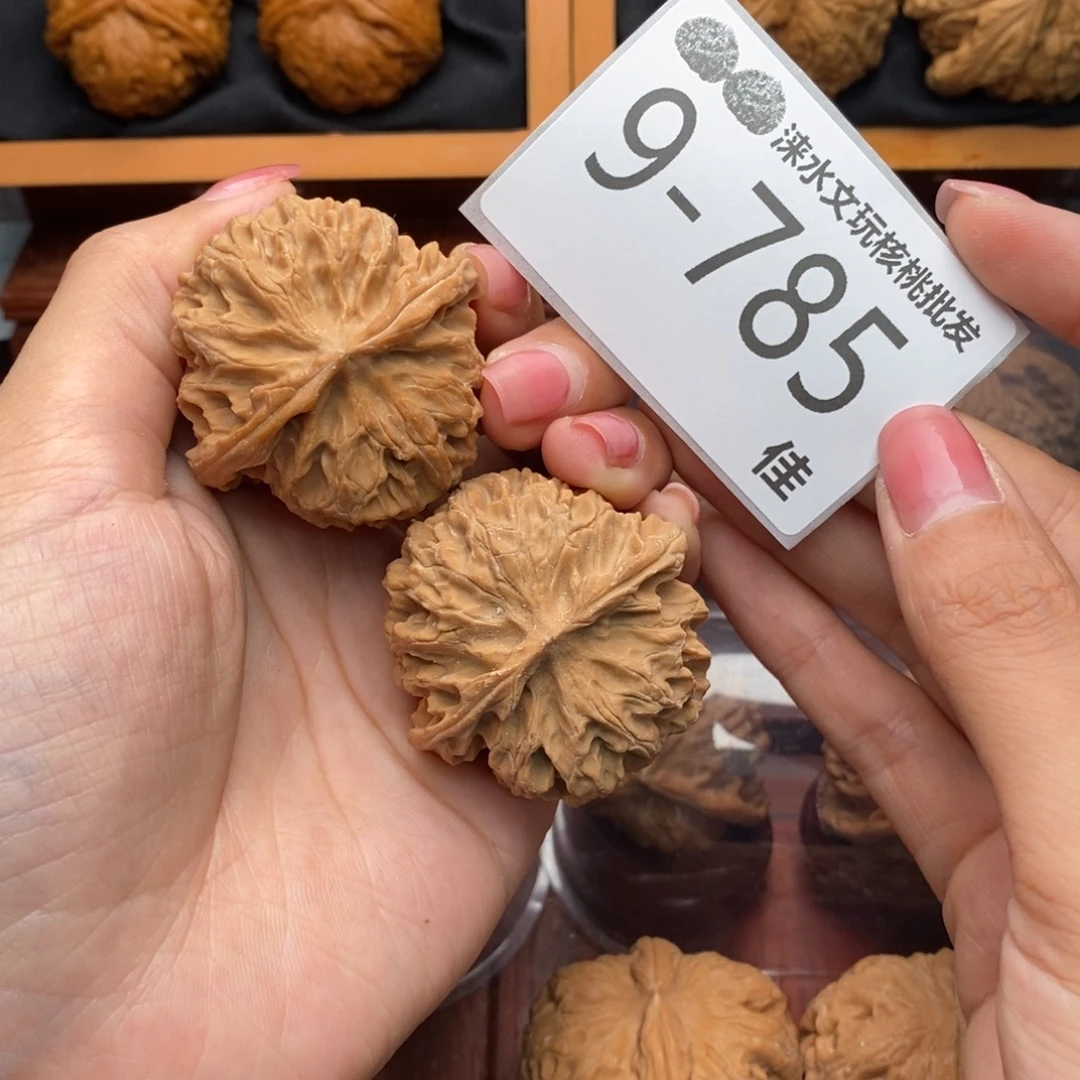 把件文玩核桃43苹果