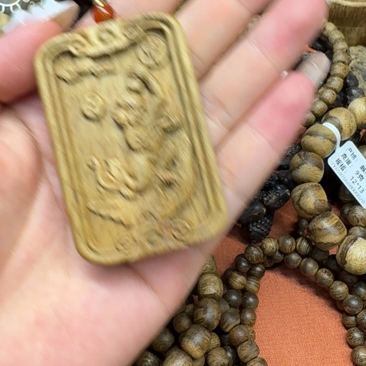 大叶紫檀（黑酸枝木类）