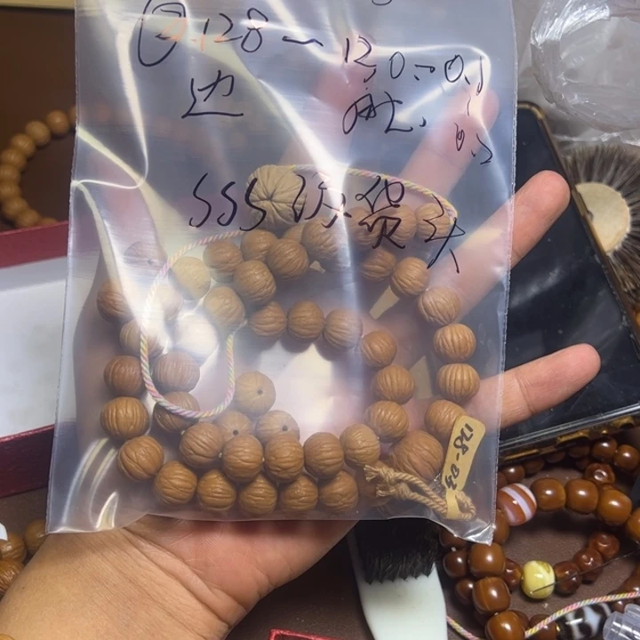 猴头核桃手串12.8同尺误差0.1 0.3各一条品级sss