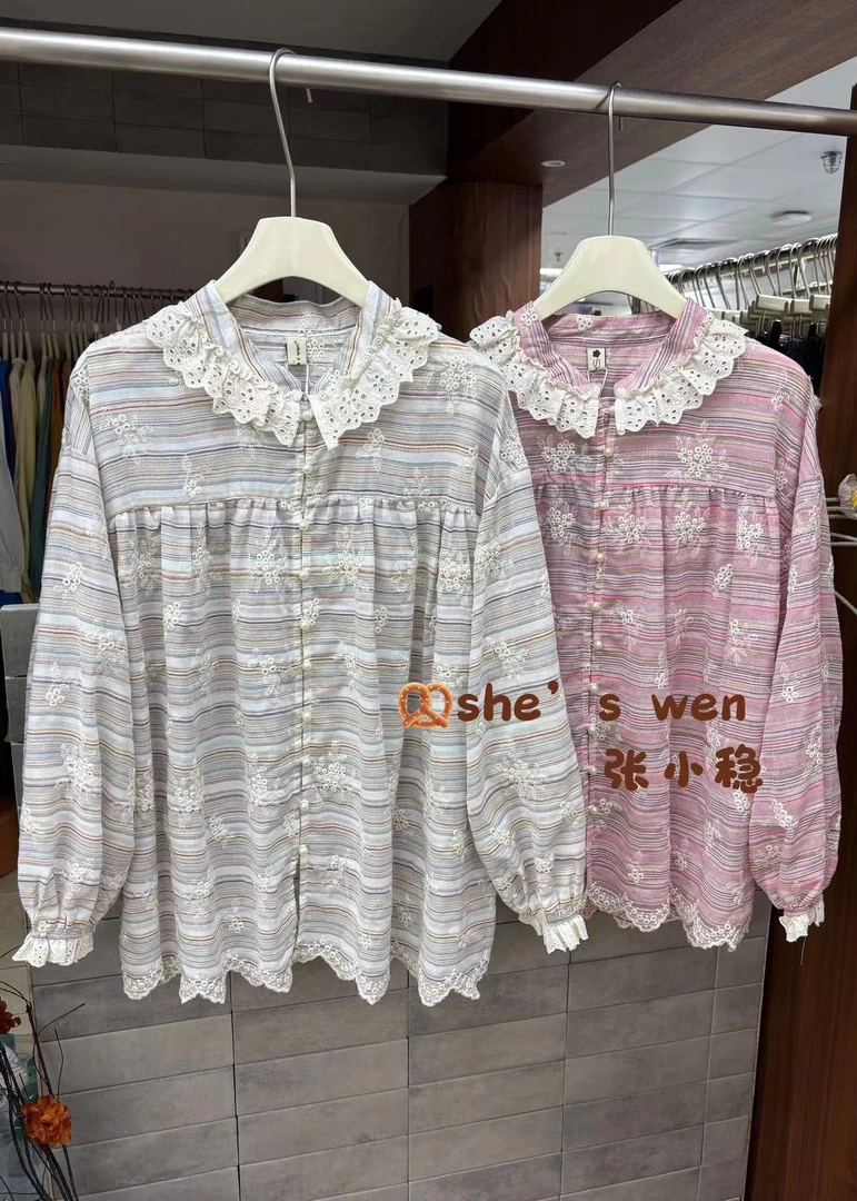 米多多 ZXW#386#绣花条条衬衣 kc