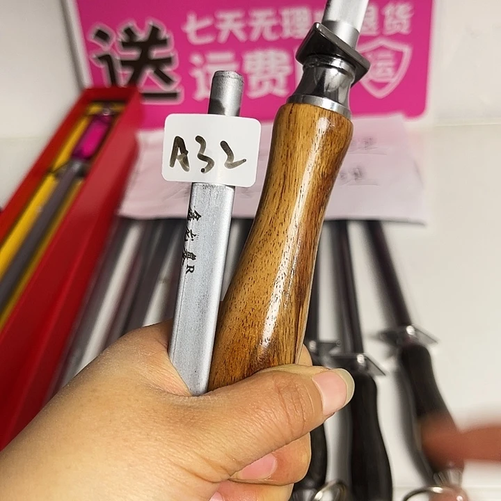微微瑕疵磨刀棒处理32