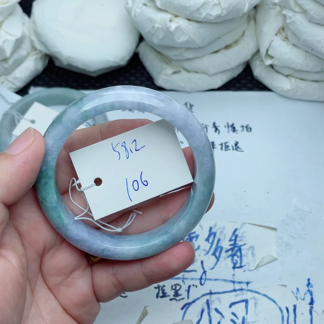 未镶嵌手镯翡翠翡翠手镯106