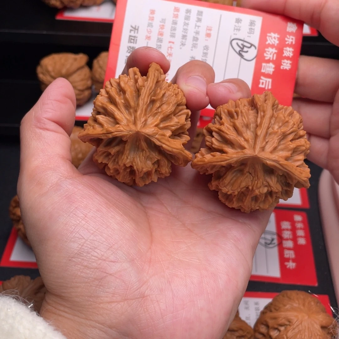 把件文玩核桃三棱47